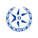 משטרת ישראל