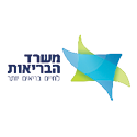 משרד הבריאות
